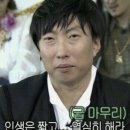 연초떡방앗간 | [26-13] 쩝쩝박사님 나가신다 출근은 가라가라 아주가라