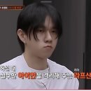 산두