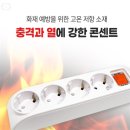 멀티상사 이미지