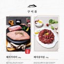 강남1길(남) 이미지
