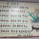 정릉58 이미지
