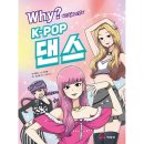 예림당 - 군산시 서래로 31 | 예림당