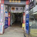 리얼포워드