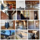 고씨우물 이미지