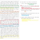 가정고등학교 이미지