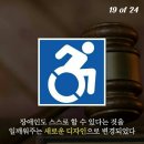 뉴욕마크