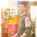 뽑기클라쓰 이미지