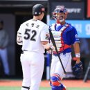 박병호 카카오 검색결과