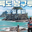 주식회사 진영패키지