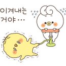 옥방맛집 네이버블로그