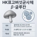 우리아이약국 이미지