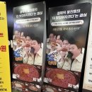 [인천 구월동] 햄 폭탄 송탄식부대찌개 맛집 | 부대찌개대사관 인천구월점 후기 (주차가능)