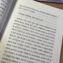 풍요로(동) 이미지