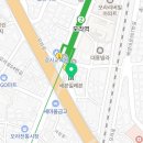 최가네해돈왕족발
