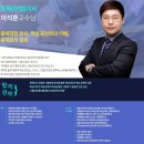 청도종합인력 이미지