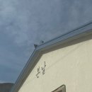 태미목장 이미지