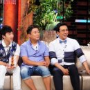 승승장구 이미지