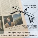 으뜸플러스안경원 이미지