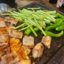 마삼구 김치삼겹살,마곡 발산 삼겹살맛집 내돈내산 후기