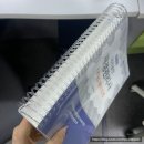 세복사 이미지