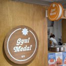 소3-29 | 팝업 &lt;Sweet House&gt; 2일차 방문 후기 | 귤메달, 봄날엔, 슬지제빵소, 정남미명과, 페퍼그라인더, 할머니...