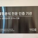 네오힐필라테스