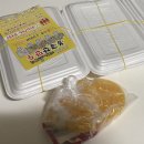 옹골찬만두 이미지