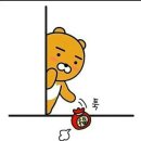 짱구네낙지전문점