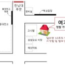 보증금 100 월세 26만원이구요,한남대 기숙사앞 좋은원룸 있어요 연락주세요 . 이미지