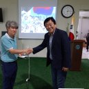 인제게이트볼장 이미지