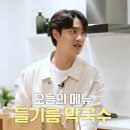 씨유정왕다솜마을점 | 벌써 10월