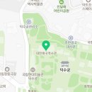 제국공인중개사사무소 이미지
