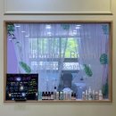 털뭉치이발소 이미지