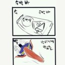 바밤바 - 수성구 들안로 81-1 | 바밤바