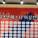 익산바이올린입시전문익산스즈키바이올린