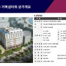 거북섬타워 네이버블로그