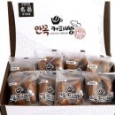 커피빵