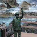 불루모아 이미지