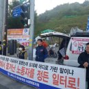 현대중공업일산문 이미지