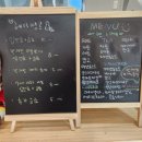헤이땅콩