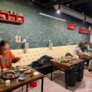 와와피씨방 이미지