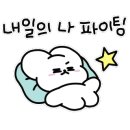 세틀먼트커피