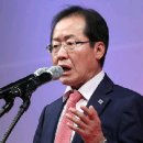 안양시 선거관리위원회 이미지