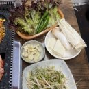 구들장왕돌판삼겹살