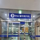 석수목욕탕 이미지