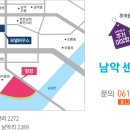 남악센트레빌 이미지