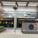 포하임 가락 이미지