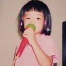 아이참예쁘다
