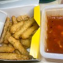 감탄 간석역점 이미지