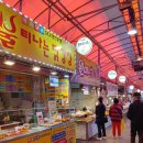 원미도너츠 이미지